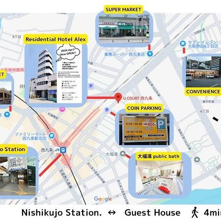 701 Residential Hotel Alex Usjまで1駅5分 Osaka Ngoại thất bức ảnh