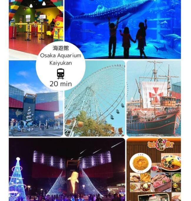 701 Residential Hotel Alex Usjまで1駅5分 Osaka Ngoại thất bức ảnh