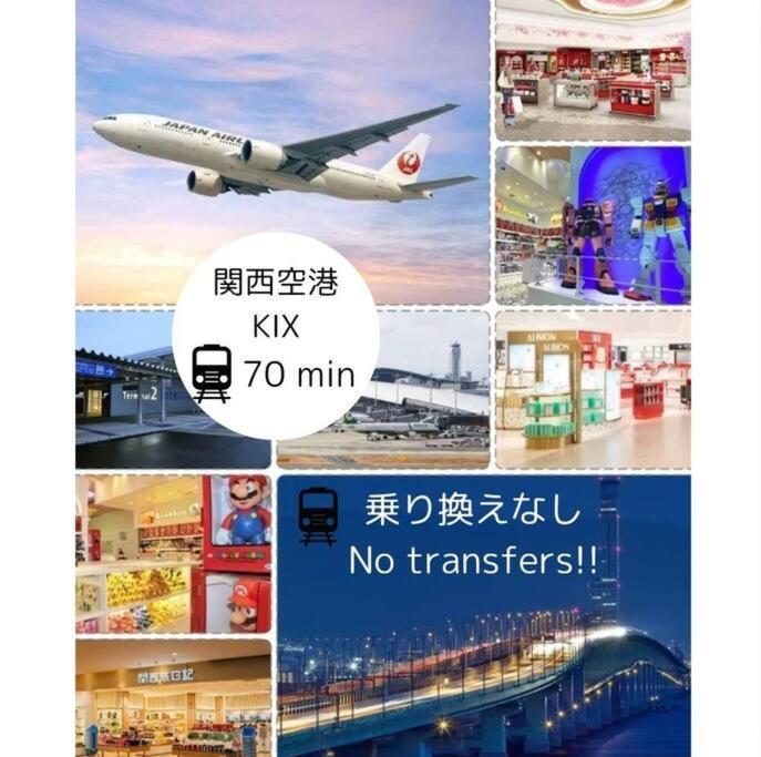 701 Residential Hotel Alex Usjまで1駅5分 Osaka Ngoại thất bức ảnh