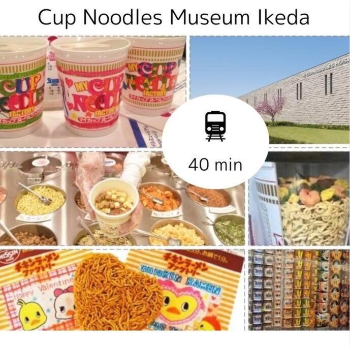 701 Residential Hotel Alex Usjまで1駅5分 Osaka Ngoại thất bức ảnh
