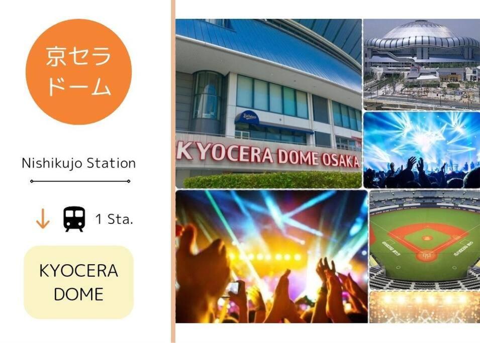 701 Residential Hotel Alex Usjまで1駅5分 Osaka Ngoại thất bức ảnh