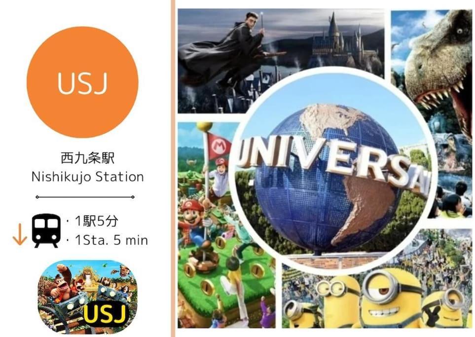 701 Residential Hotel Alex Usjまで1駅5分 Osaka Ngoại thất bức ảnh