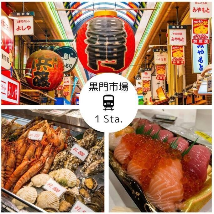 701 Residential Hotel Alex Usjまで1駅5分 Osaka Ngoại thất bức ảnh