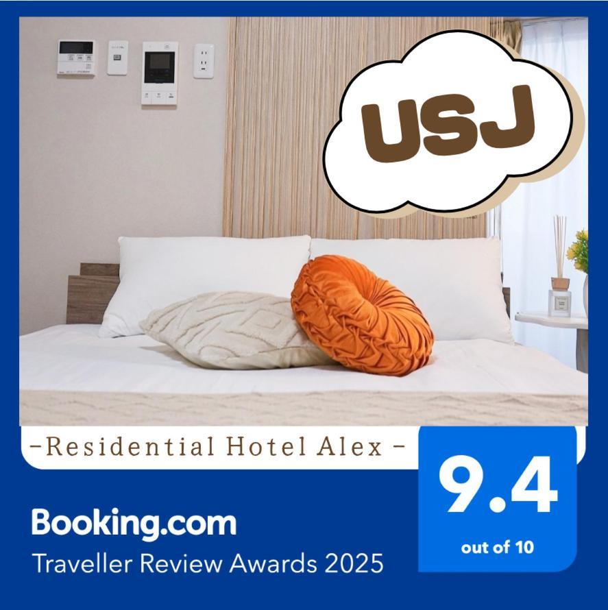 701 Residential Hotel Alex Usjまで1駅5分 Osaka Ngoại thất bức ảnh